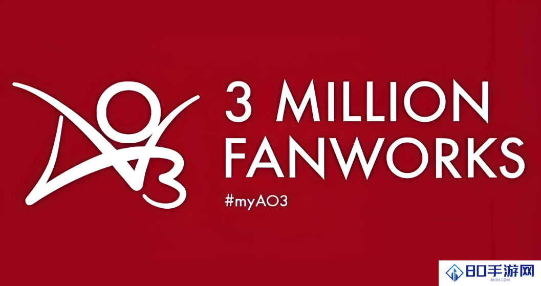 ao3链接入口官方中文 ao3链接官方中文版链接入口