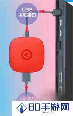 天猫魔投怎么连接电视