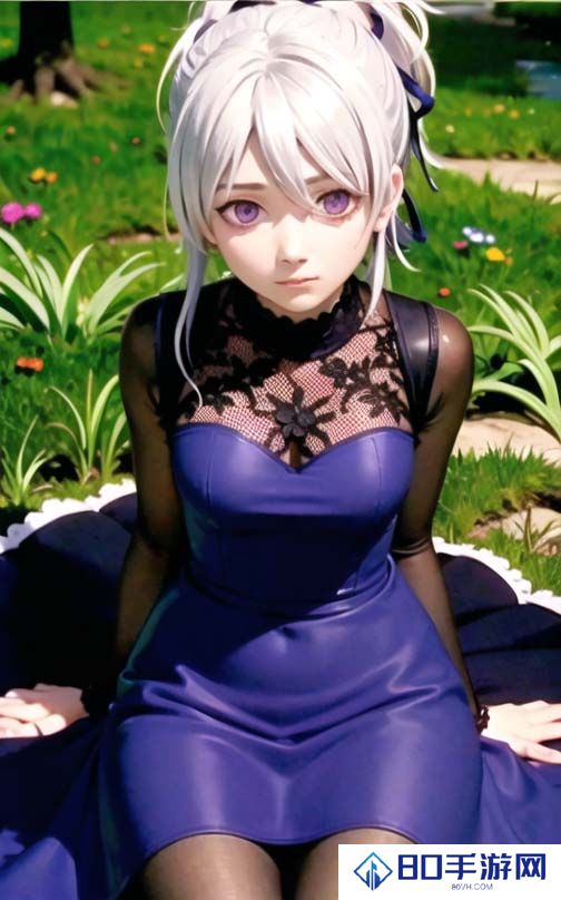 少女遭遇不寻常经历，私密场合运动揭秘