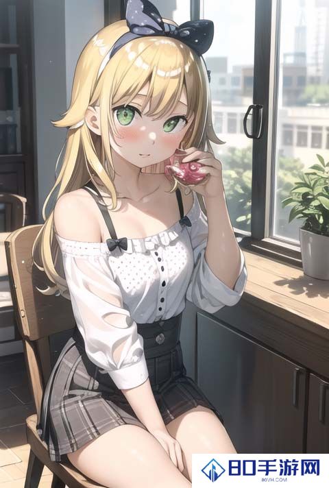 饥饿的女儿电影在线观看：探秘成长之痛-寻求心灵的共鸣