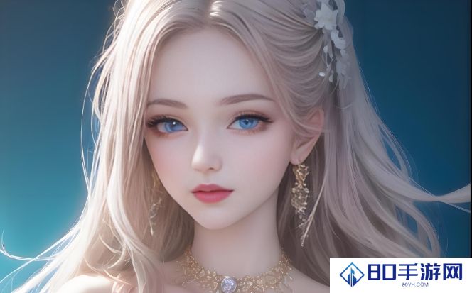家公独特疗法揭秘：探索五种中字疗效的深层奥秘